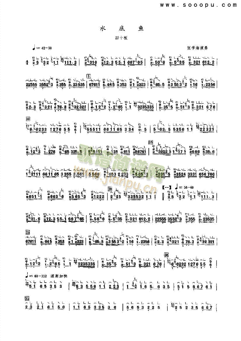 ˮ~(y)(l )(li)Ź~((l )V)1