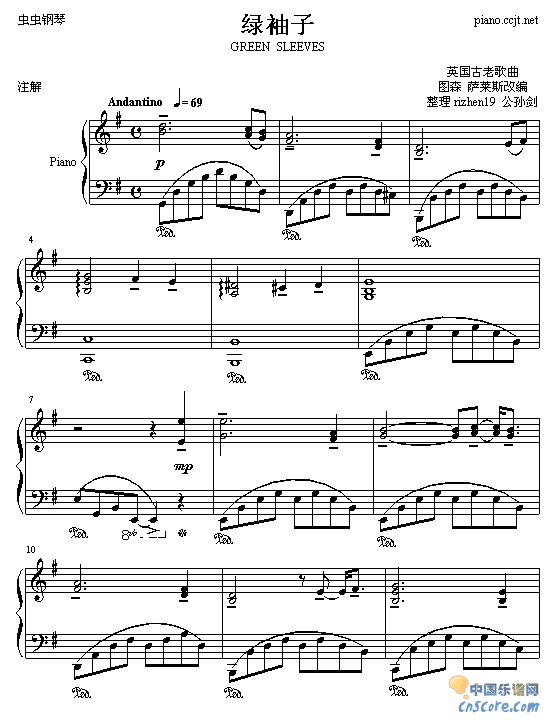 G(V)1