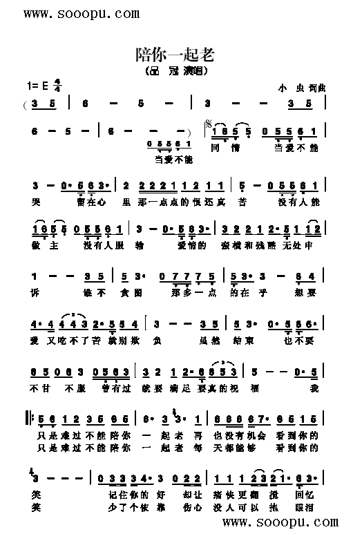 һϸ(li)(jin)V((l )V)1
