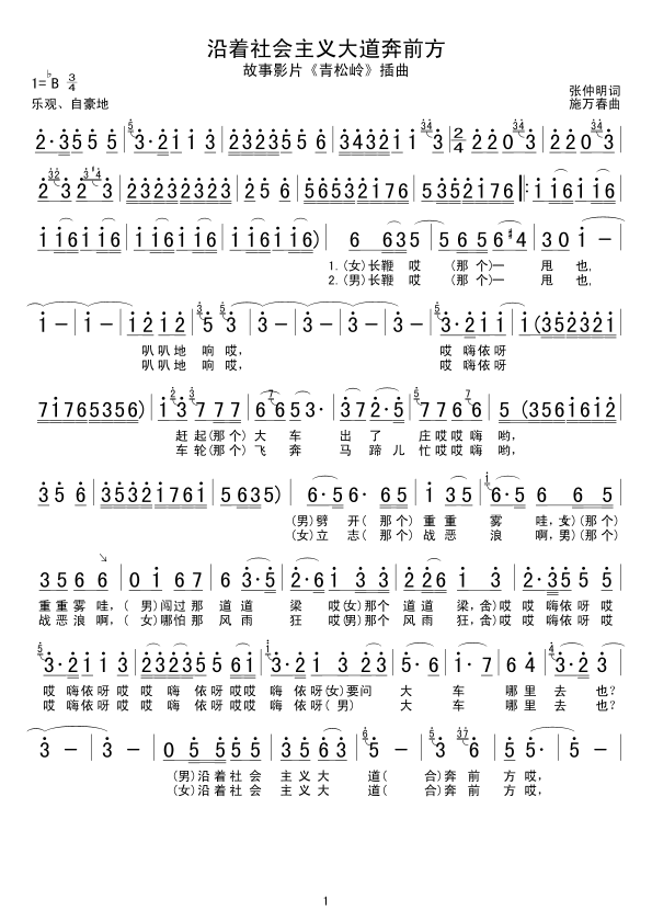 (zh)(hu )xǰ(ʮּ)1