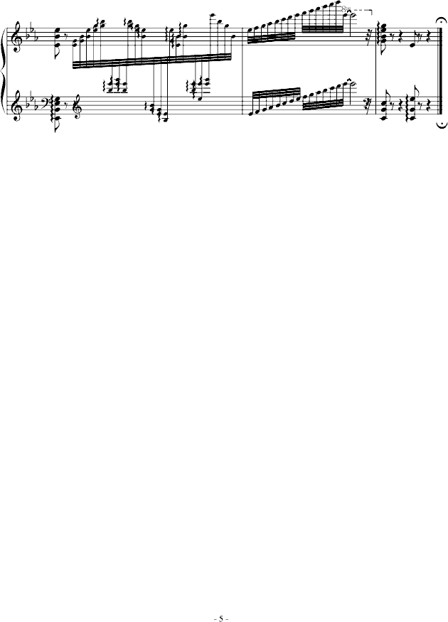 No.6(V)5
