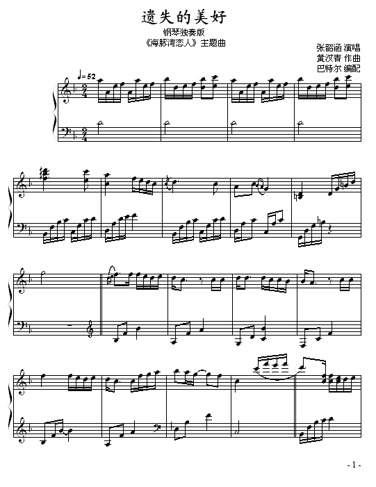 zʧ-ؠ(V)1