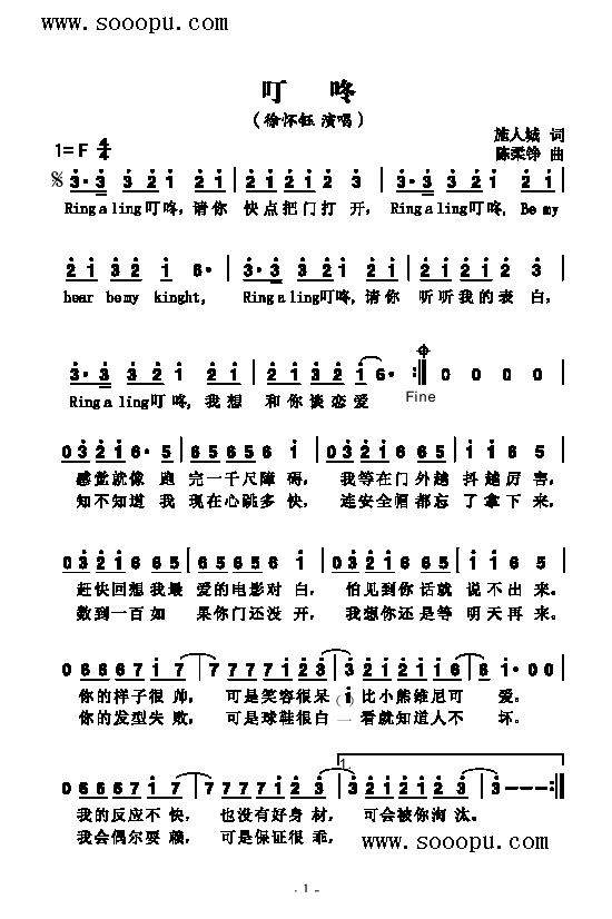 ˸(li)(jin)V((l )V)1