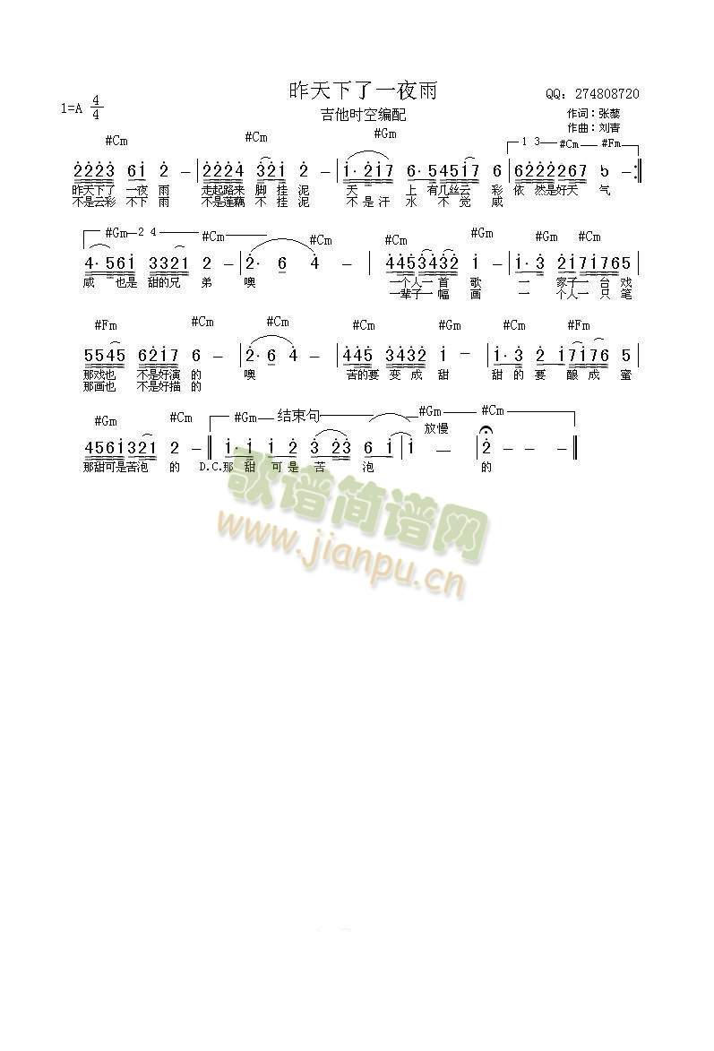 һҹ(V)1