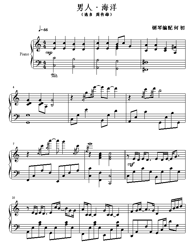˺(V)1