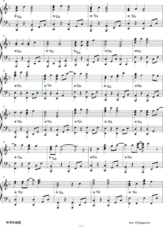 ֻ-惺(V)3