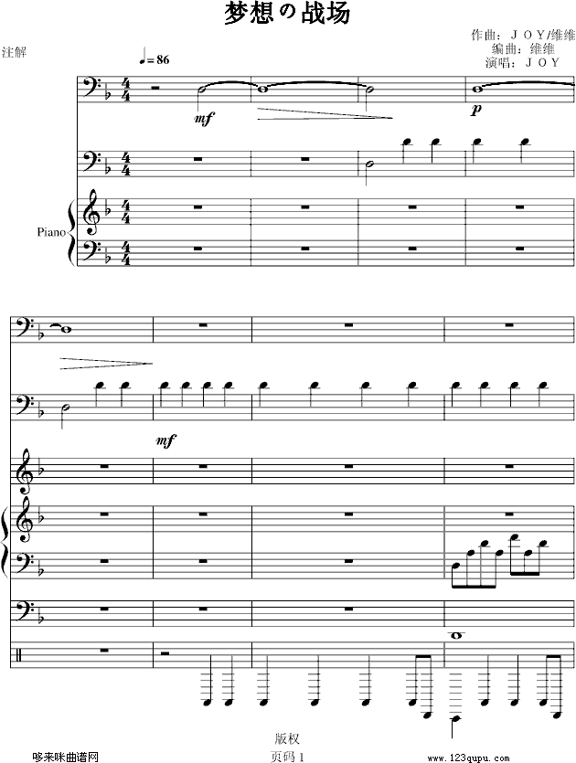 (mng)Α(chng))-SS(V)1