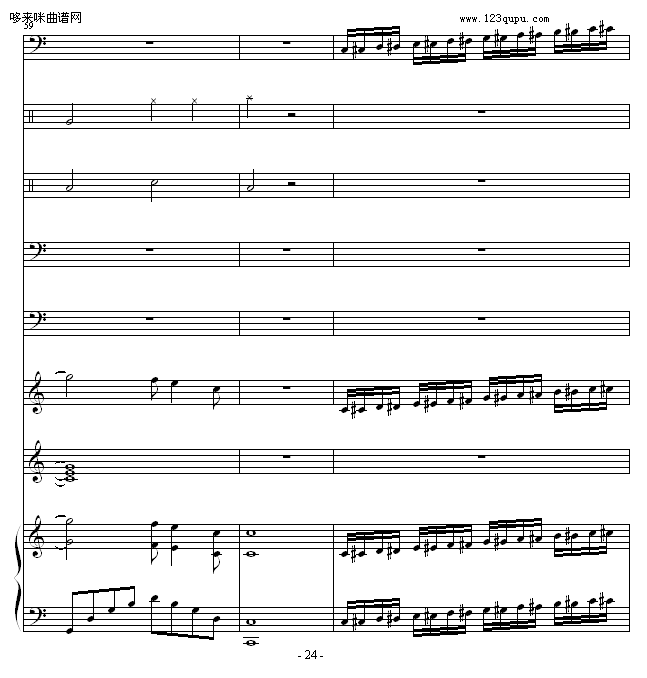  (tng)-1993225(V)24