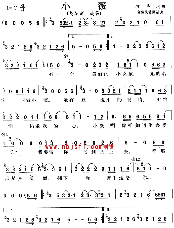Сޱ(ָV)1