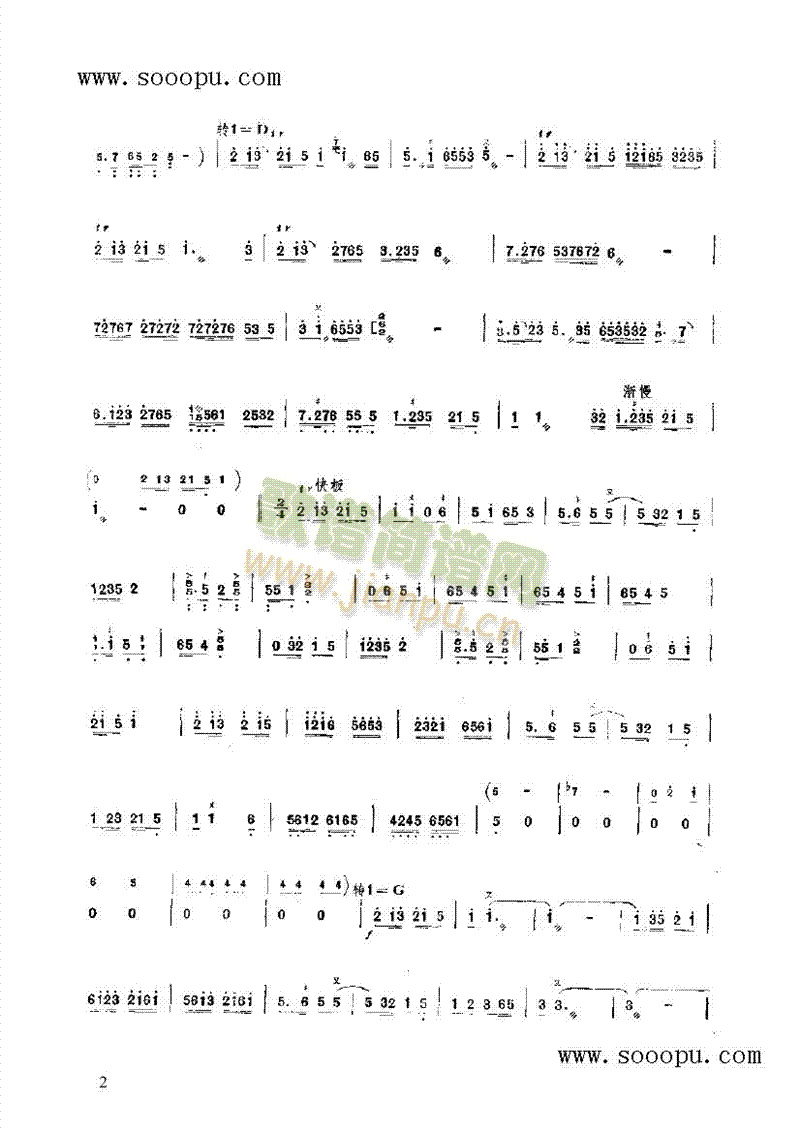 ٻӭ(l )(li)P((l )V)3