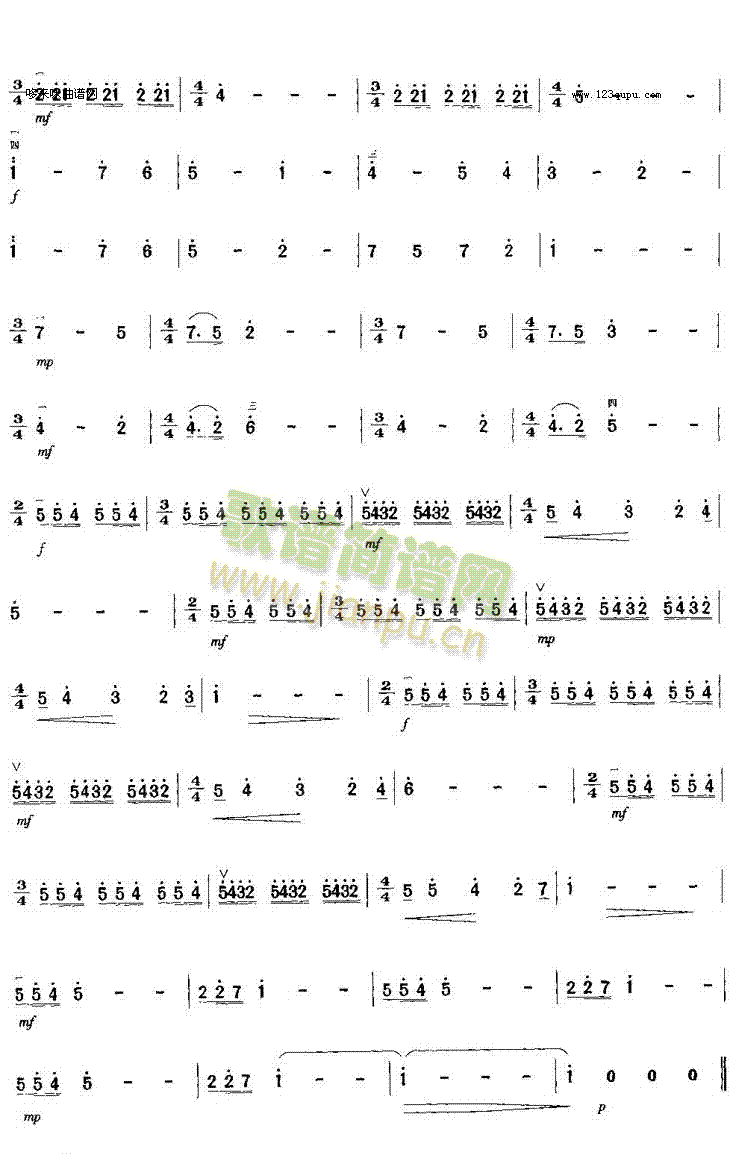 Ѫr(V)7