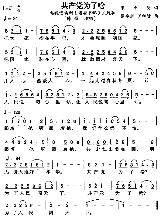 a(chn)hɶ(ָV)1