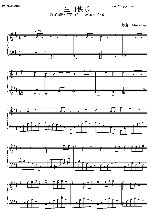 տ옷(l )-粨(V)1