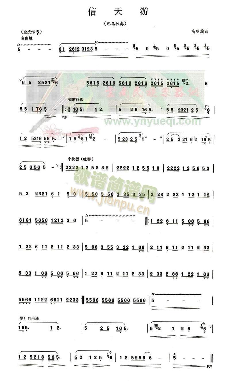(JzV)1