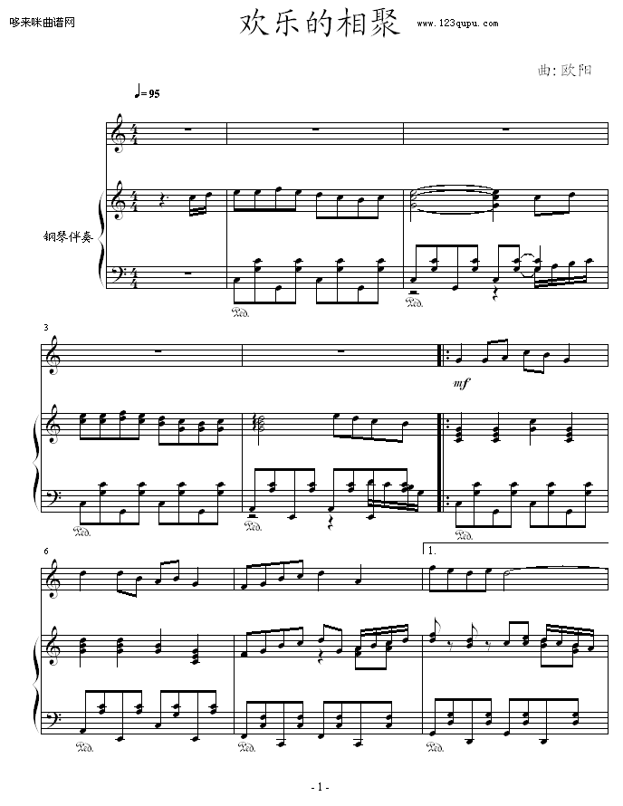 g(l )-W(yng)(V)1
