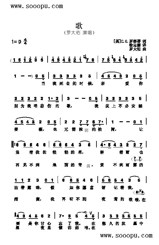 (li)(jin)V((l )V)1