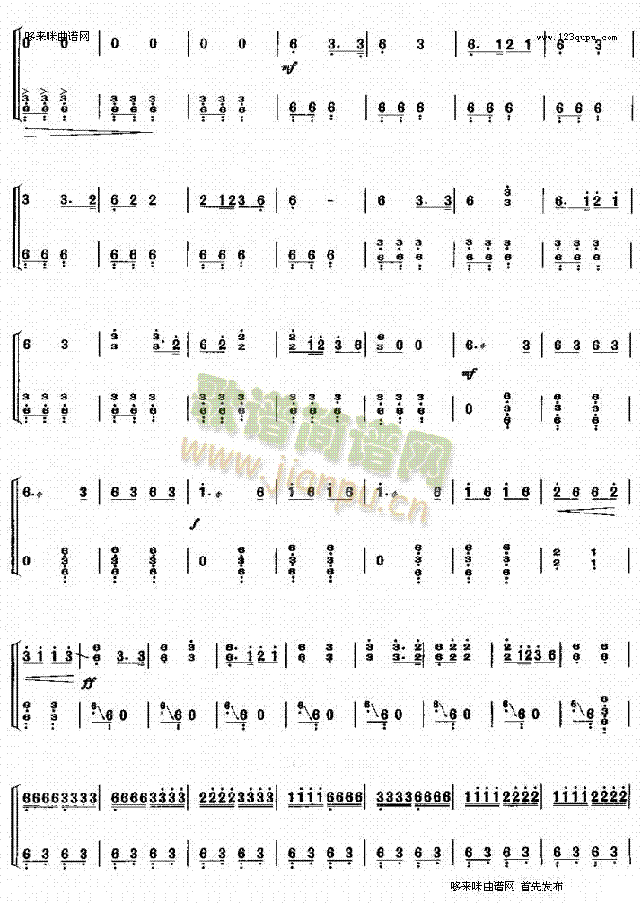_ŮԸ(Ź~PV)3