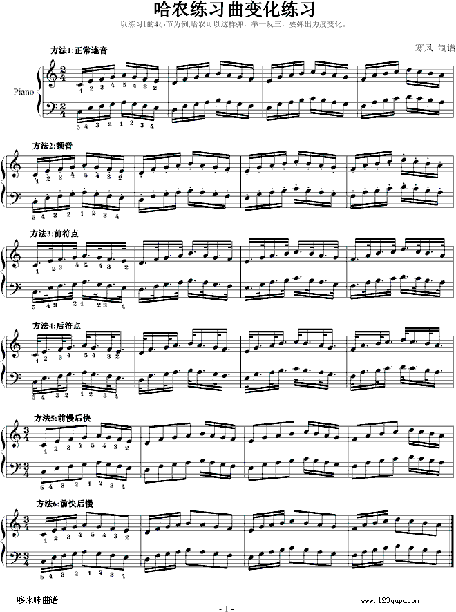r׃-r(V)1
