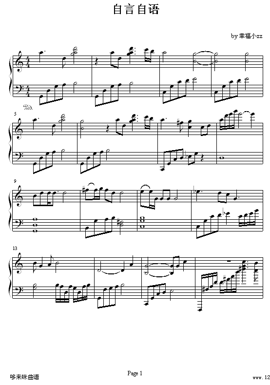 Z(y)-(V)1