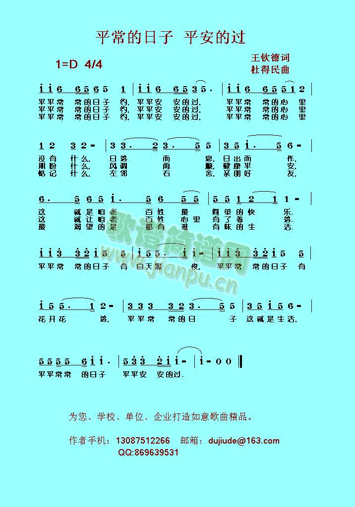ƽƽ^(gu)(ָV)1
