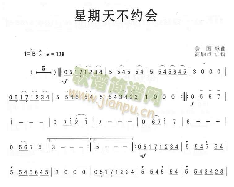 첻s(hu )(_˹V)1