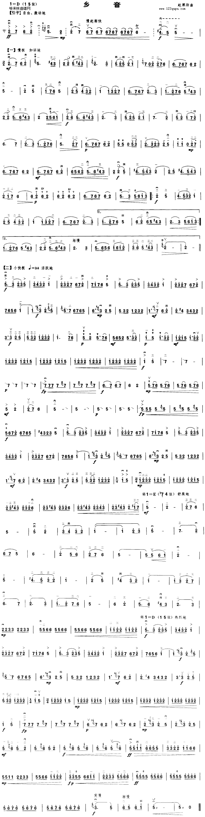 l(V)1