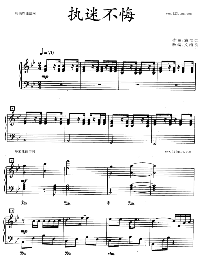 Բ(V)1