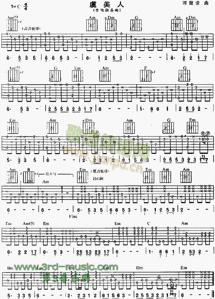 (V)1