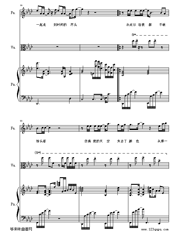 ҂Đ(i)-w(l )F(V)3