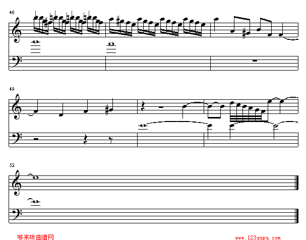 {ʯ֮iNEMO(V)5