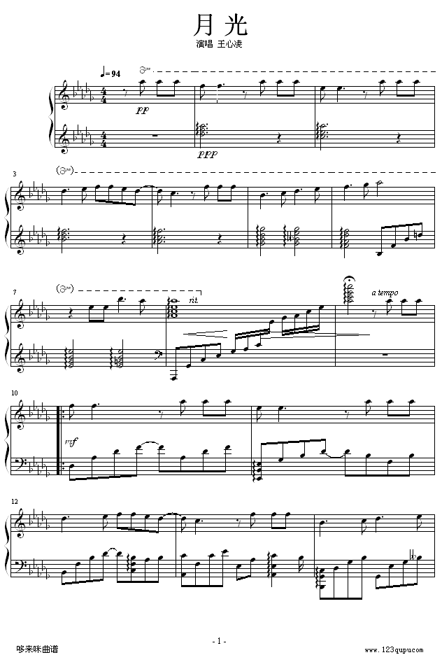 ¹-52498190-(V)1