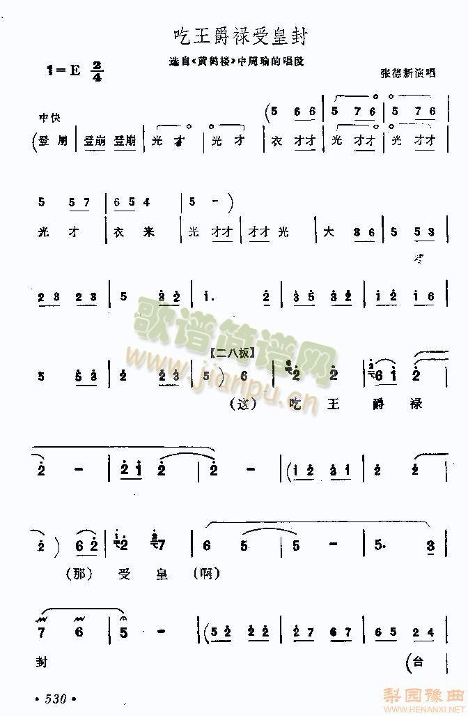 ---1-5()1