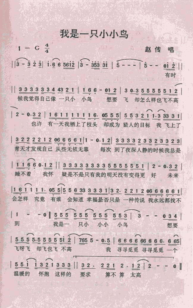 һֻССB(nio)(ָV)1