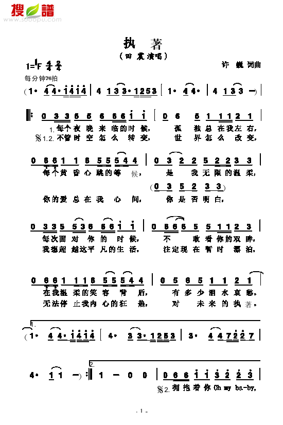 (zh)(li)(jin)V((l )V)1