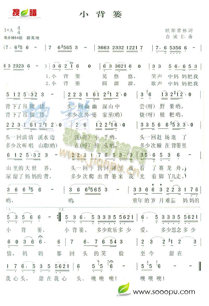 Сt(ָV)1