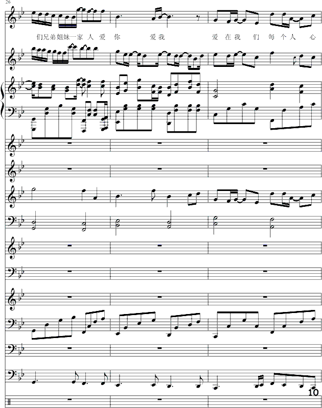 (i)(i)-(V)10