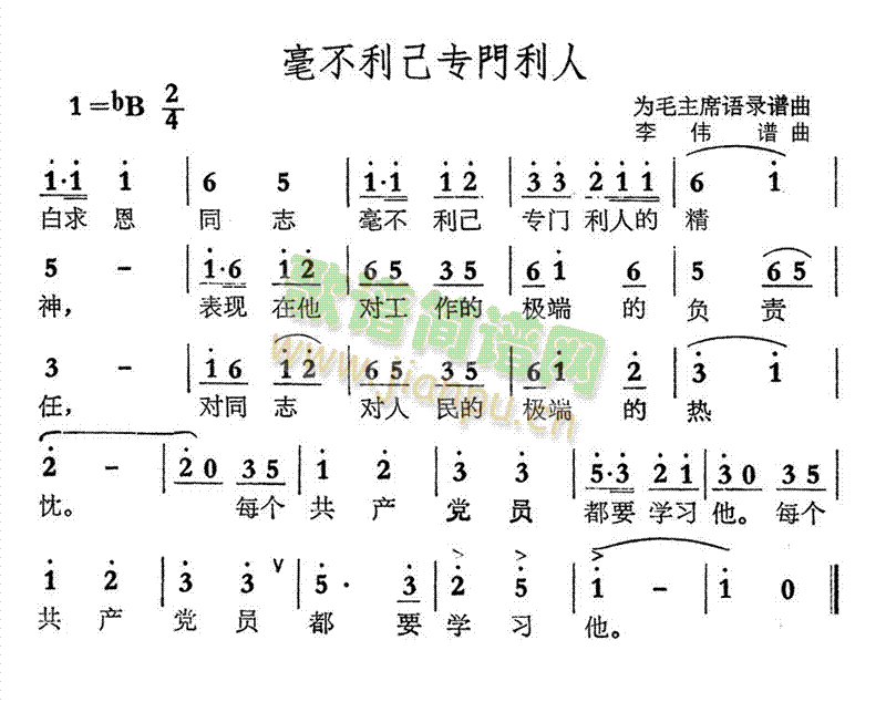 (zhun)T(mn)(ָV)1