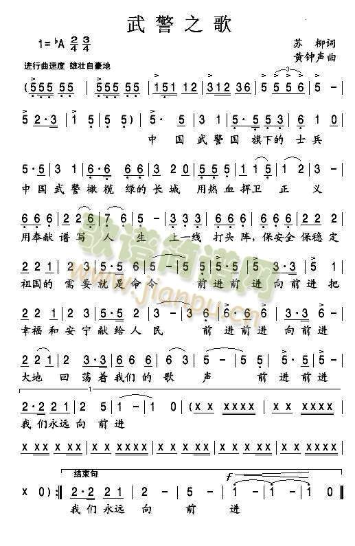 侯֮(ָV)1