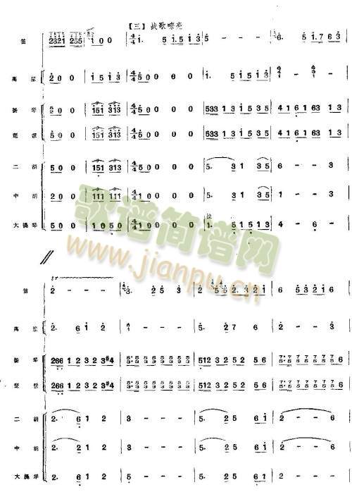(chng)(ʒV)9
