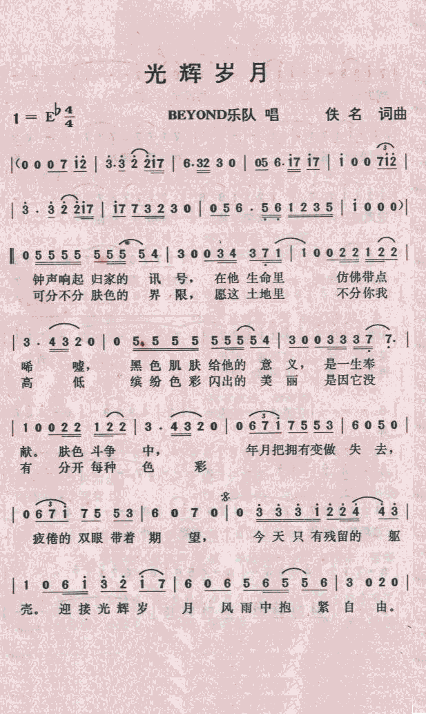 xq(ָV)1