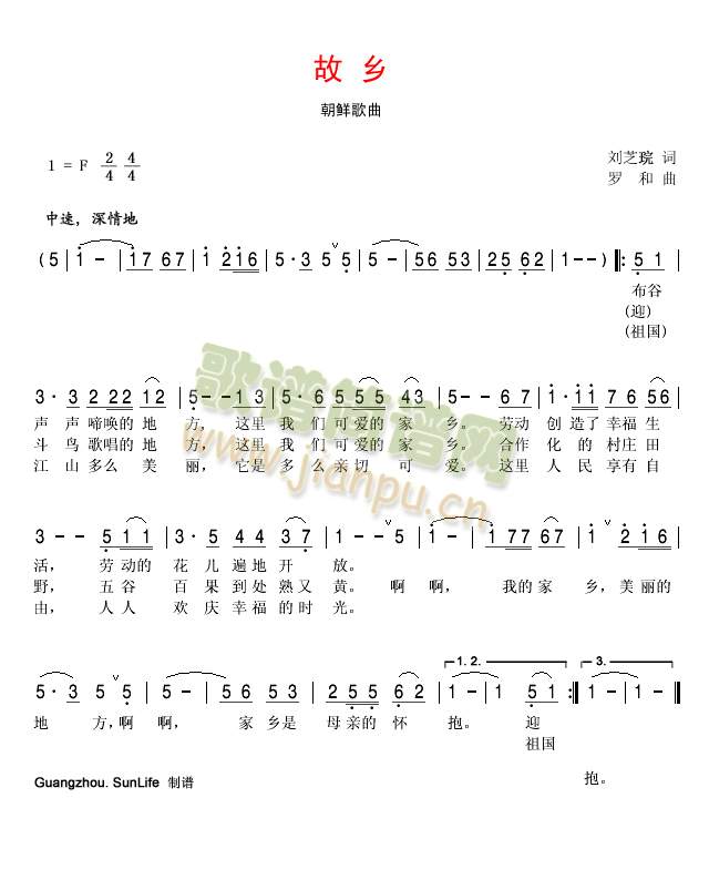 l(ָV)1