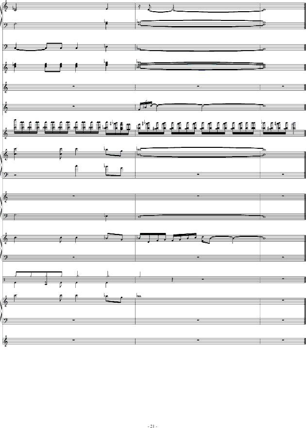 ֮-V(V)21