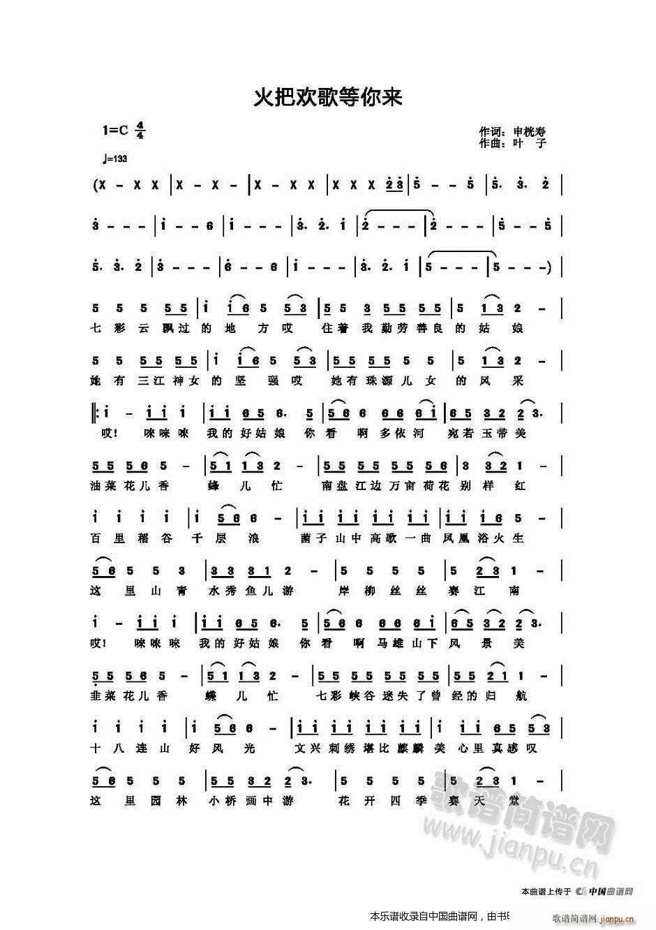 њg ѹ(ʮּ)1