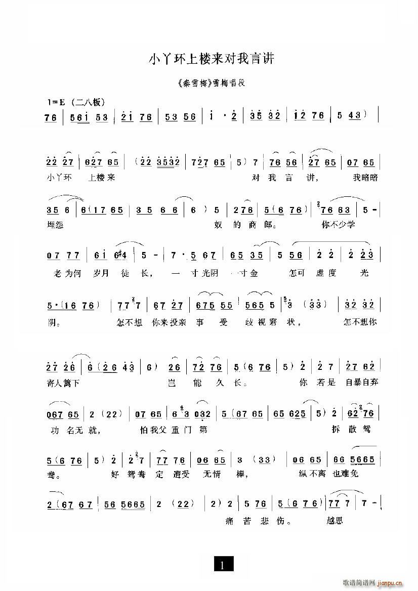 СѾh(hun)Ϙǁ(li)v(ָV)1