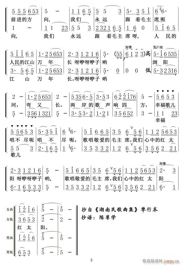 g(yng)02(ָV)1