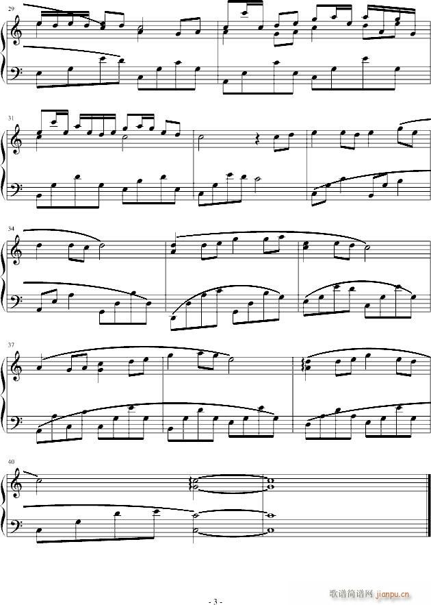 (V)3