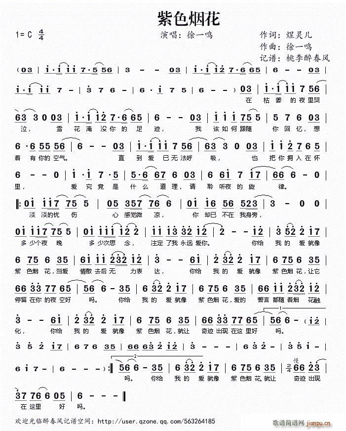 ɫ(ָV)1