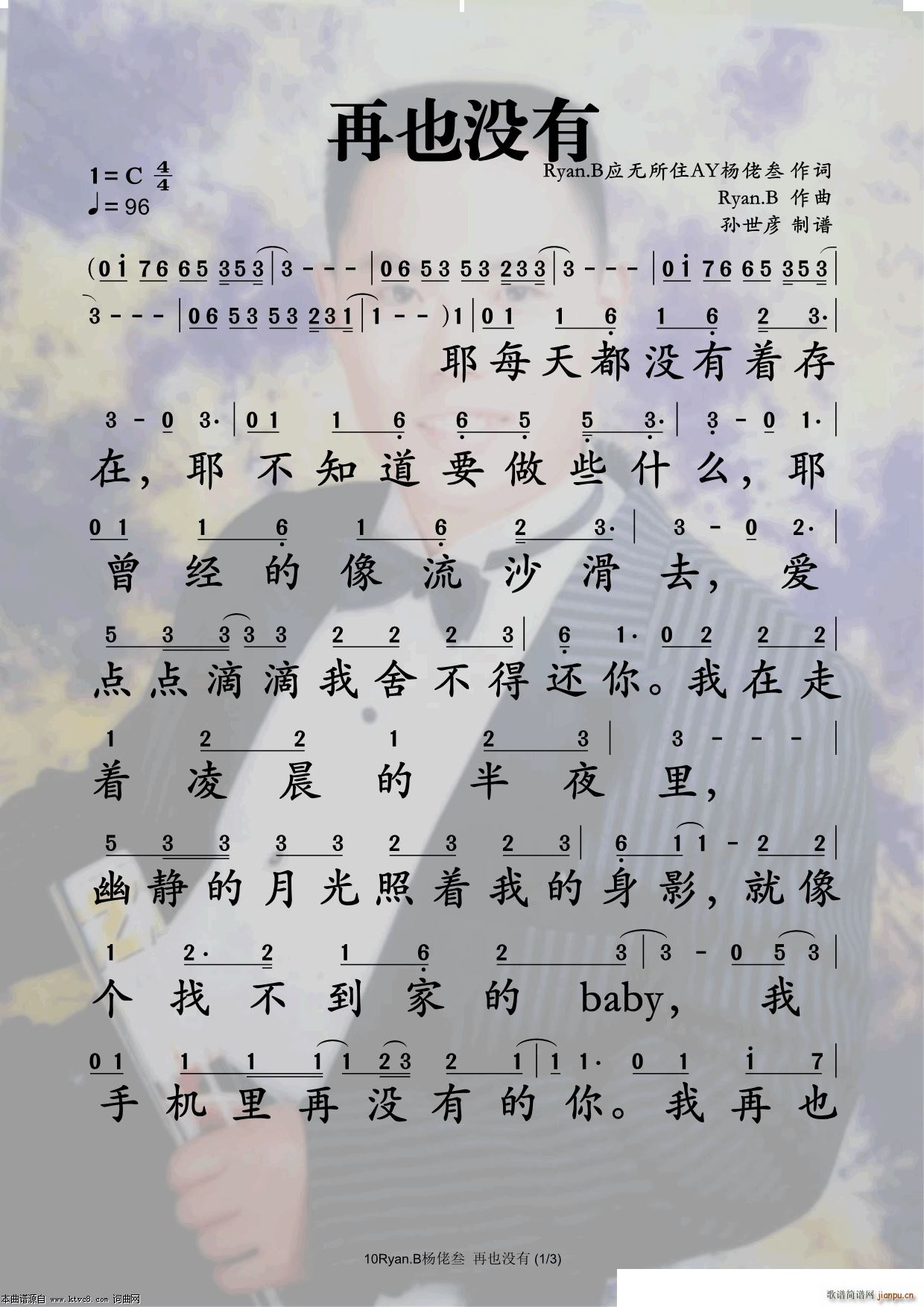 Ҳ](mi)(ָV)1