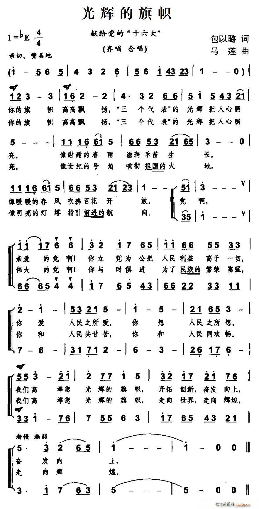 x(ָV)1