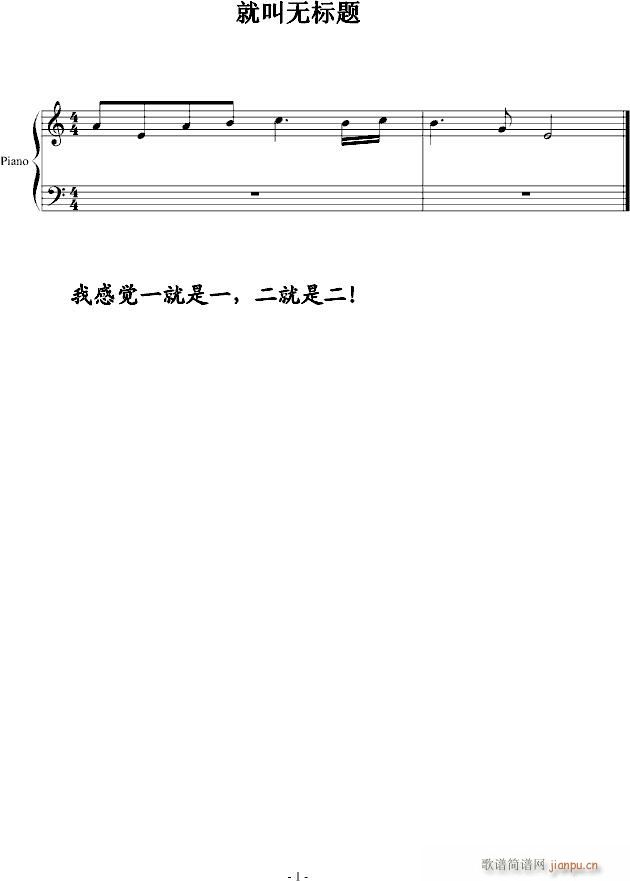 ӾͽПo(w)}(V)1